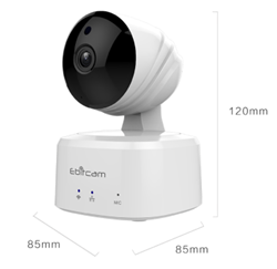 Camera IP Ebitcam E2-X (2.0MP)